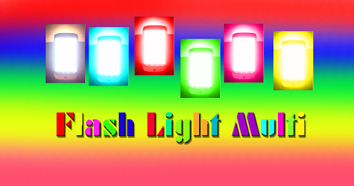 免費下載工具APP|FlashLight Multi app開箱文|APP開箱王