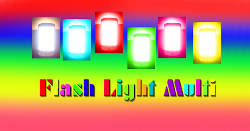 【免費工具App】FlashLight Multi-APP點子