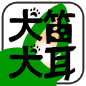 犬笛＆犬耳 logo