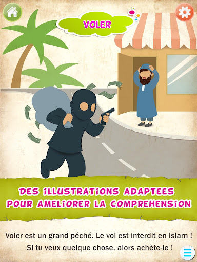 【免費教育App】Le halal et le haram-APP點子