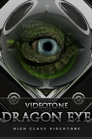 VIDEORING dragon eye