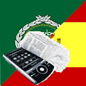 Arabic Spanish Dictionary logo