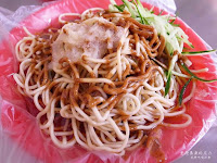 廣合涼麵 (已歇業)