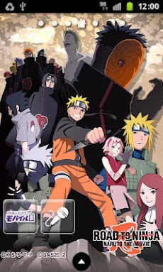 劇場版ＮＡＲＵＴＯボイス付ライブ壁紙【第1弾】のおすすめ画像1