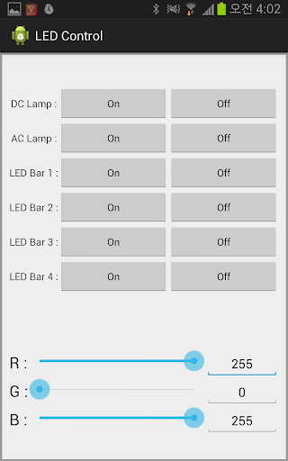 【免費教育App】LED 전광판 실습장비-APP點子