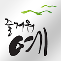 yeah logo