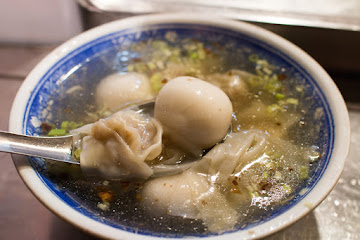 阿文餛飩湯圓