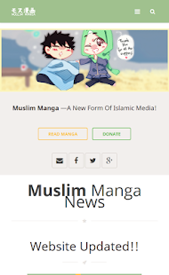 Muslim Manga