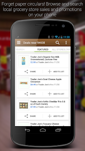 Out of Milk Shopping List - screenshot thumbnail