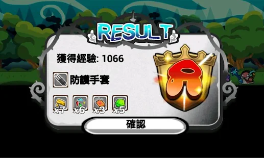 Treasure Looter - screenshot thumbnail