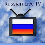 Cover Image of डाउनलोड Russian Live TV. 2.0 APK