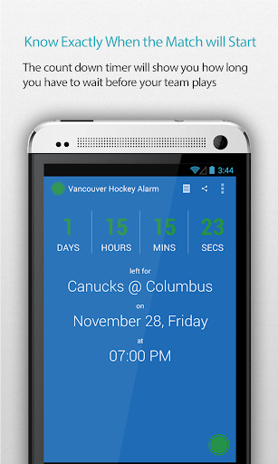 免費下載運動APP|Vancouver Hockey Alarm app開箱文|APP開箱王