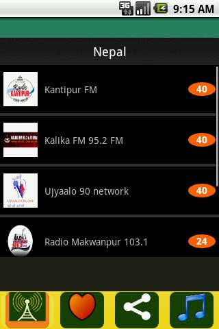 尼泊爾廣播電台