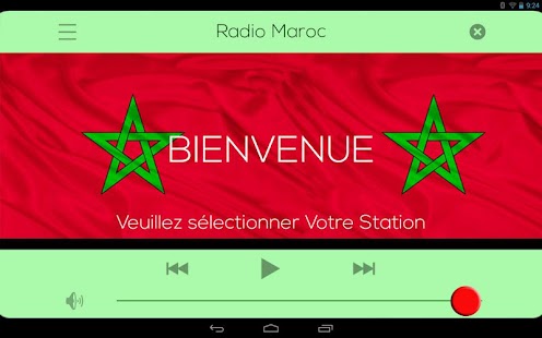 Radio Morocco Screenshots 0