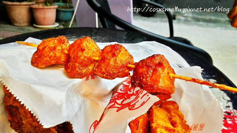 新化太子宮藥膳鹽酥雞