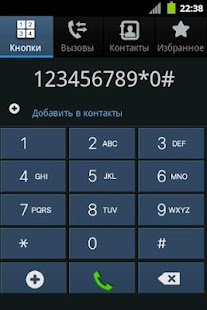 Touchwiz 5 CM7 Theme MDPI - screenshot thumbnail