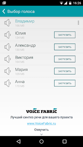 【免費書籍App】Читатель-APP點子