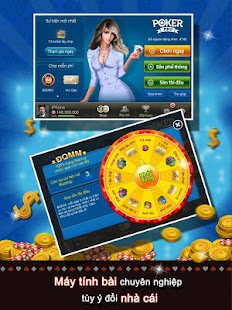 免費下載紙牌APP|Poker Pro.VN app開箱文|APP開箱王