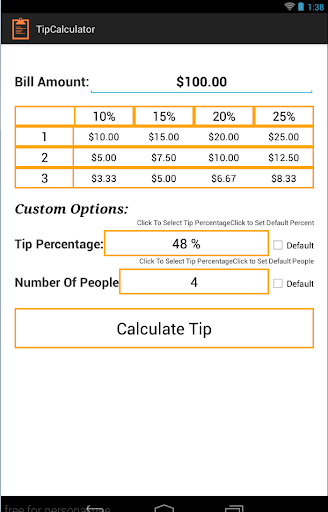 【免費財經App】Tip Calculator-APP點子