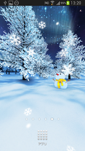 Forest Aurora Wallpaper Trial Screenshots 1