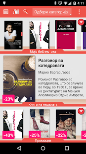 How to get Kniga.mk lastet apk for pc