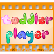 Toddler Video Player Lock