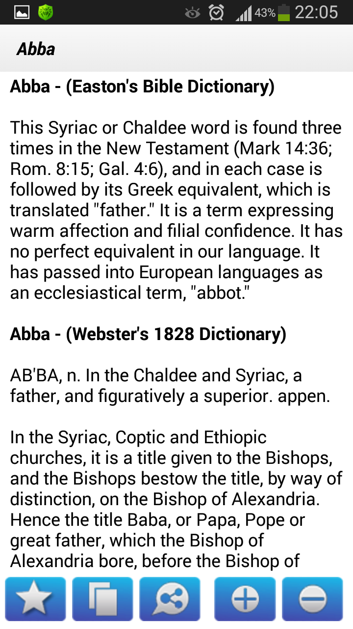 Bible Dictionary Pro Screen 3