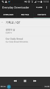 Free Download Everyday Downloader (QT, Etc) APK for PC