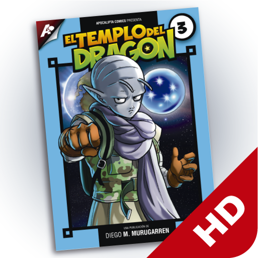 El templo del dragón - Vol 3 LOGO-APP點子