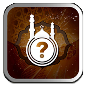 knowledge religion – islam for PC and MAC