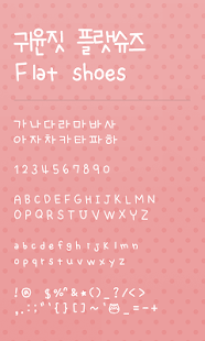 Lastest Flatshoes dodol launcher font APK