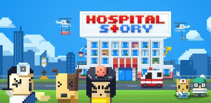 Hospital Story