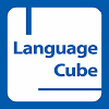 랭귀지큐브 UL