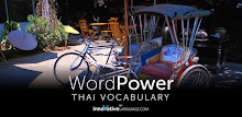 Learn Thai Free WordPower APK