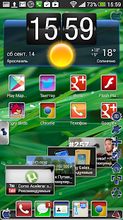 TSF Shell Theme Classic HD - screenshot thumbnail