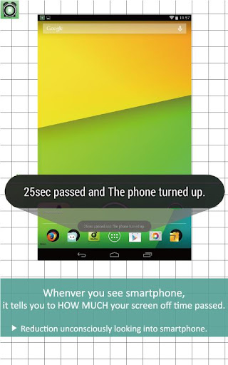 【免費工具App】Don't Look at the phone!!- pro-APP點子