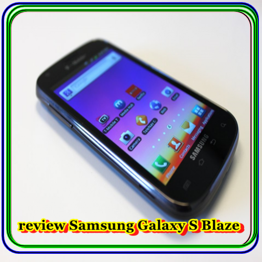 review Samsung Galaxy S Blaze 書籍 App LOGO-APP開箱王
