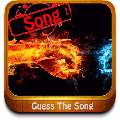 【免費益智App】Guess the Song-APP點子