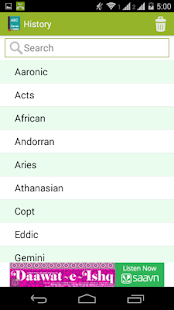 Free Download English To Danish Dictionary APK