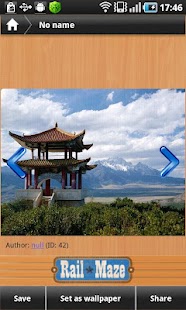 Free HD Wallpapers APK