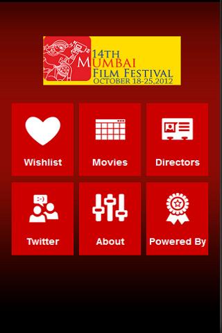 Mumbai Film Festival 2012