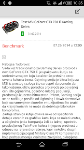 Benchmark Screenshots 12