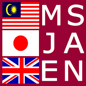 Malay Japanese word Dictionary 1.70