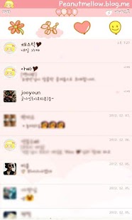 How to mod 풍선릴리 카카오톡 테마 1.0.0 mod apk for laptop