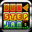 Dubstep Jam Music Sequencer mobile app icon