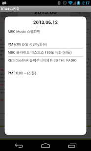 How to get B1A4 Schedule 1.1 apk for pc