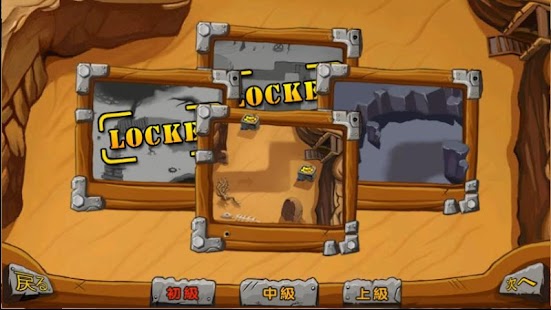 Free Download デザートタワーディフェンス APK for PC