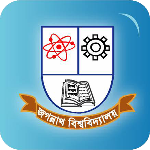 Jagannath University LOGO-APP點子