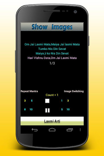 【免費音樂App】Maa Laxmi Aarti Non Stop-APP點子