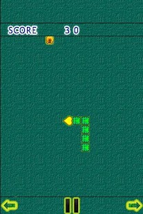 How to install Snake (beta) patch 1.3 apk for android